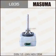 ����� ���������� D3S 12V 35W 6000� Masuma COOL White Grade (3200LM) (1 ��. ) Masuma L835 L835 ����