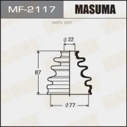 ������� ����� ���������! Mitsubishi Lancer 1.3i/1.5i/1.6i/2.0D 88-96 Masuma MF-2117 MF2117 ����
