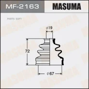 ������� ����� ���������! Hyundai Accent 1.3i/1.5i, Subaru Swift 1.0i/1.3i 86 Masuma MF-2163 MF2163 ����
