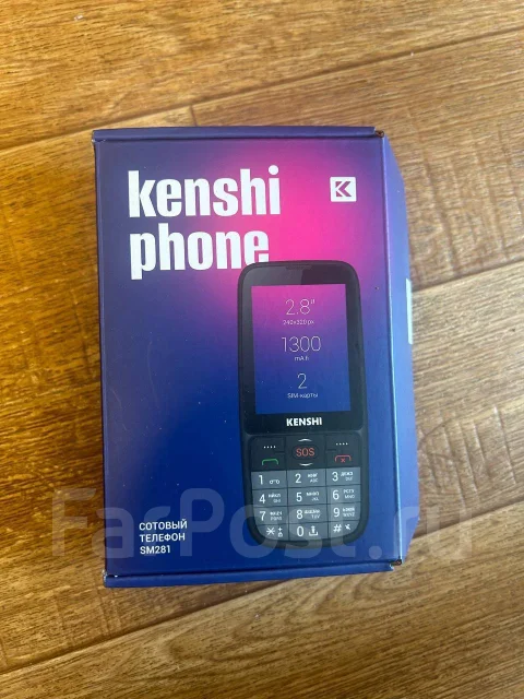 Kenshi. ����� ����