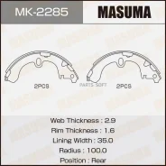 ������� ��������� ���������� ������ Masuma MK-2285 Masuma MK-2285 MK2285 ����