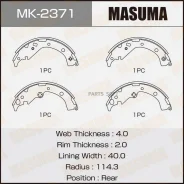 ������� ��������� ���������� ������ Masuma MK-2371 Masuma MK-2371 MK2371 ����