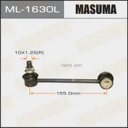 ������ ������������� Masuma ML-1630L Masuma ML-1630L ML1630L ����