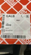 ����� ������������ ��� F25 - �����:FEBI - ���:46046 (31306852158) FEBI 46046 46046 ����