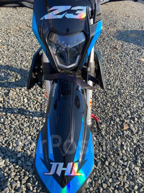 JHL Z3. 250����. ��., ��������, ��� ���, ��� ������� ����