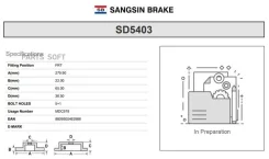 ���� ��������� ��������! VW Golf 1.8/1.9TDi 96 Sangsin Brake SD5403 SD5403 ����