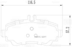    |  | Trialli PF2403 PF2403 