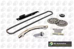    Opel / Vauxhall Vectra 2003-2009 BGA TC9502FK TC9502FK 
