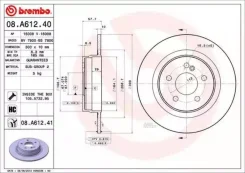 ���� ����. ���. [300x10] 5 ���. MB C/E-Class (W204/S204/C204/A207/C207) 1.6-3.0 07- Brembo 08A61241 08A61241 ����