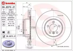 ���� ��������� UV Coated | ����� | Brembo 09937221 09937221 ����