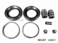 ����������� ���������� �������� ��������� (��� ������ O 43mm, ������� Tokico). �������������: Deqst 108057 108057 ����