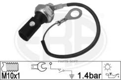    AUDI/VW 2.0FSi ERA 330828 330828 