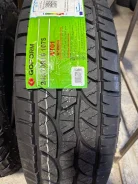 Goform WildTrac A/T01. ����� at, 2025 ���, ����� ����