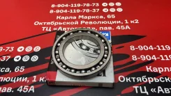 ��������� 50x80x10 =16010 16010 ����