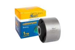 ����������� ������� ����������� ������ Kraft KT 883381 Kraft KT 883381 KT883381 ����