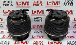   Toyota Sequoia II (2008-2022) PNR10001KIT 