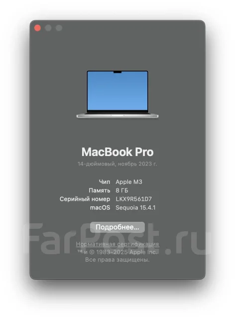 Apple MacBook Pro 14 2023. 14", ��� 8 ��, ���� 512���, WiFi: 1, Bluetooth: 1, ����������� �� 12��. ����