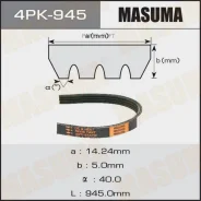 ������ ������������ Masuma 4PK-945 Masuma 4PK-945 4PK945 ����