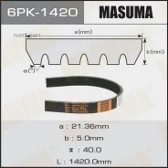 ������ ������������ Masuma 6PK-1420 Masuma 6PK-1420 6PK1420 ����