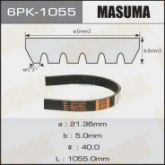 ������ ������������ Masuma 6PK-1055 Masuma 6PK-1055 6PK1055 ����