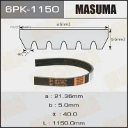 ������ ������������ Masuma 6PK-1150 Masuma 6PK-1150 6PK1150 ����