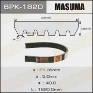 ������ ������������ Masuma 6PK-1820 Masuma 6PK-1820 6PK1820 ����
