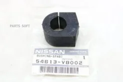 ������ ������������� ��������� Nissan 54613-VB002 Nissan 54613-VB002 54613VB002 ����