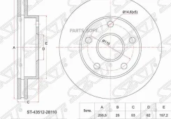 ���� ��������� (�����) Toyota Estima 90-99 / Estima Emina 92-99 SAT ST-43512-28110 ST4351228110 ����