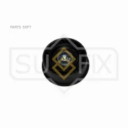 ����� �������� ����� ��� Sufix FP2137 FP2137 ����