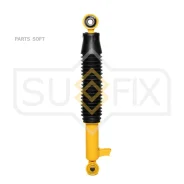 ����������� | ��� ����/��� | Sufix SA1213 SA1213 ����