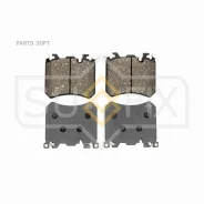������� ��������� �������� | ����� | Sufix SX1072 SX1072 ����