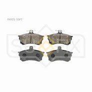 ������� ��������� �������� | ����� | Sufix SX1683 SX1683 ����