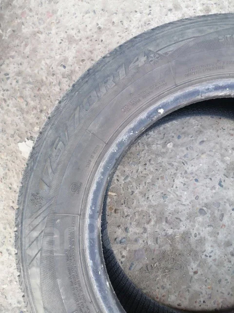 Farroad FRD79. ������, ��� �����, 2022 ���, �/�, ����� 20 % ����