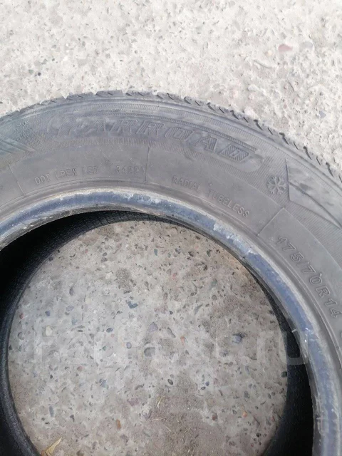 Farroad FRD79. ������, ��� �����, 2022 ���, �/�, ����� 20 % ����