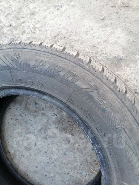 Farroad FRD79. ������, ��� �����, 2022 ���, �/�, ����� 20 % ����
