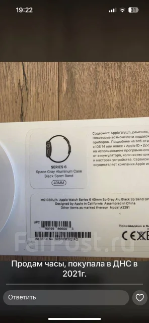 Apple Watch Series 6 ����