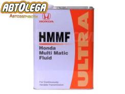 Honda HMMF. CVT (��� ����������), �������������, 1��. ����