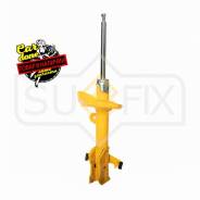   |   | Sufix SU-1146 SU1146 