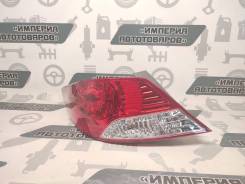    Hyundai Solaris 2010-2014 LH  ST-221-19S1L 