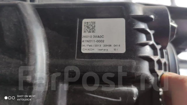 ���� ������ Nissan Note E12 HR12 1868 ����