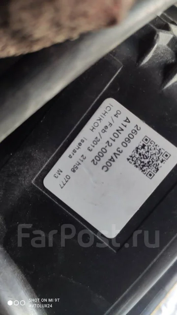 ���� ����� Nissan Note E12 HR12 1868 ����