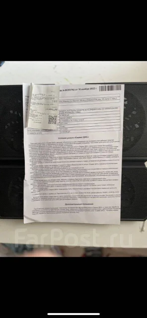 Gigabyte G5. ��� 16 �� ����