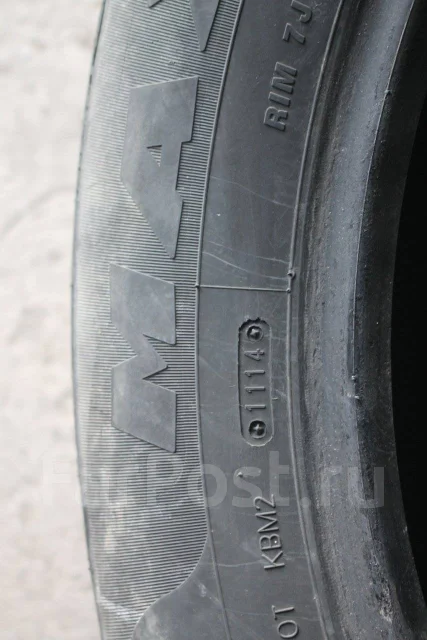 Maxtrek Ingens A1. ������, 2014 ���, �/�, ����� 30 % ����