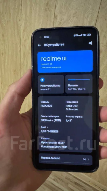 Realme 10. �/�, 256 ��, �����, 3G, 4G LTE, 5G, Dual-SIM, ����������, NFC ����