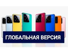 Xiaomi 15. , 512 .     