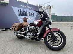 Indian Scout