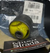����������� ������������� /����� �����/ D=51.5 H1=55 H2=40.5 d=12.5 E=21/30.5 MB951655 510704A000, �� 3062234 ����