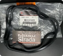 ��������� ��������� ������ (2 �� �� ����) 2244139810 MD105185 MD120091 MD330989, �� MD330989 ����