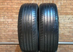 Nexen N'FERA SU4