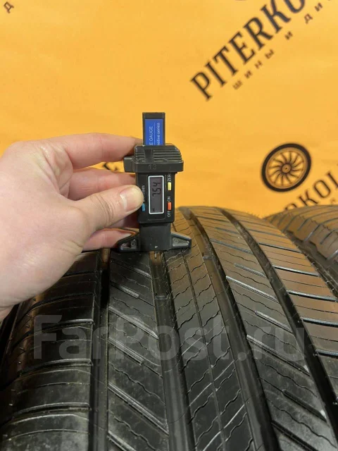Michelin Primacy SUV